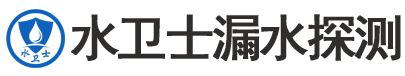 余杭区暗管漏水检测