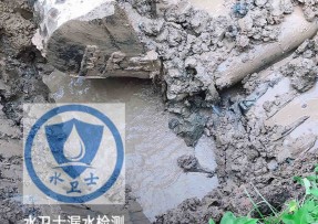 余杭区水管漏水检测公司5